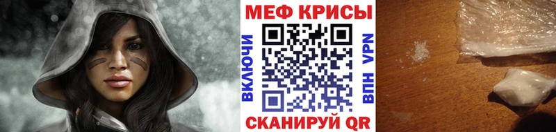 Купить Гай ГАШИШ  COCAIN  МЕФ  Галлюциногенные грибы  Бошки Шишки 