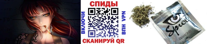 купить закладку  Гай  БУТИРАТ буратино 
