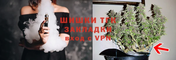 мдма Белоозёрский