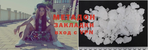 кокаин перу Баксан