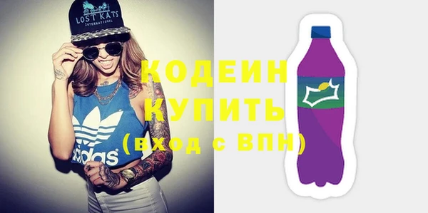 mdpv Белокуриха