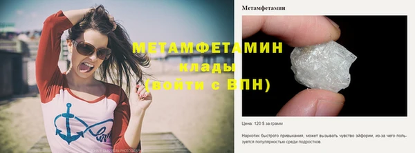 дживик Балабаново