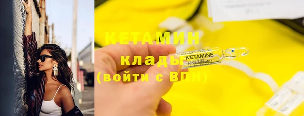 кокаин перу Баксан