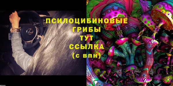 кокаин перу Баксан