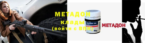 дживик Балабаново