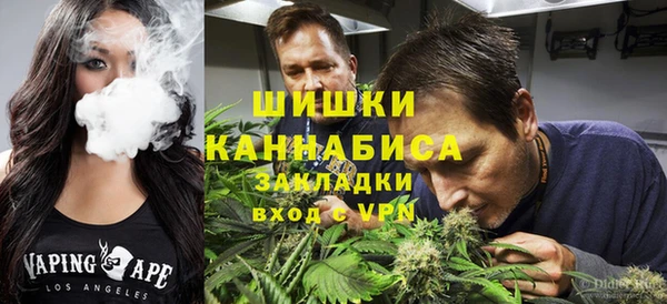 винт Беломорск