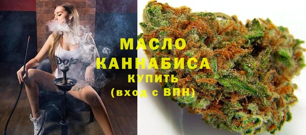 винт Беломорск
