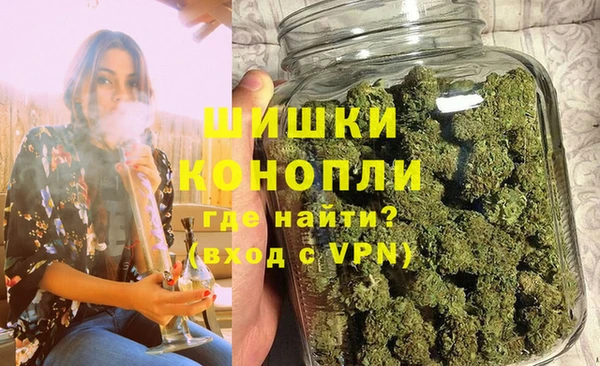 мдма Белоозёрский
