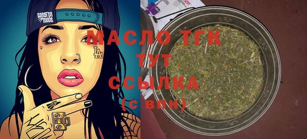 кокаин перу Баксан