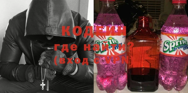 дживик Балабаново