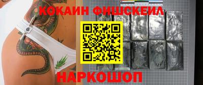 стаф Бузулук