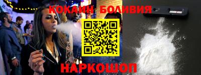 мефедрон VHQ Бугуруслан