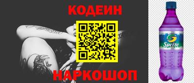стаф Бузулук