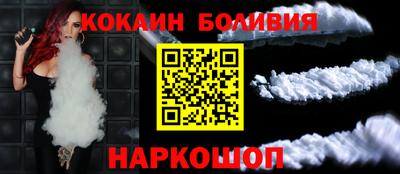 ПСИЛОЦИБИНОВЫЕ ГРИБЫ Будённовск