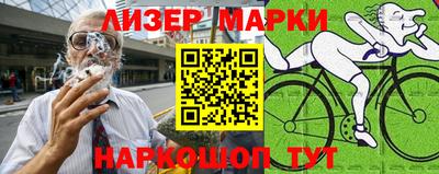 кокс Бугуруслан