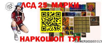 эйфоретик Бузулук