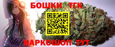 ПСИЛОЦИБИНОВЫЕ ГРИБЫ Будённовск