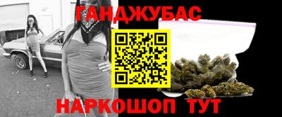 мефедрон VHQ Бугуруслан
