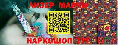 прущая мука Беслан