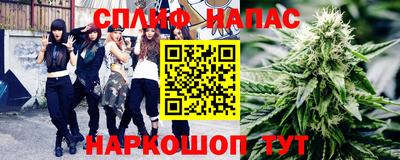 кокс Бугуруслан