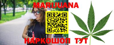стаф Бузулук