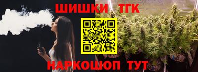 эйфоретик Бузулук