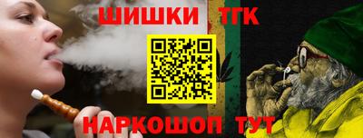 ПСИЛОЦИБИНОВЫЕ ГРИБЫ Будённовск