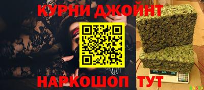 ПСИЛОЦИБИНОВЫЕ ГРИБЫ Будённовск