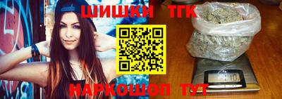 стаф Бузулук
