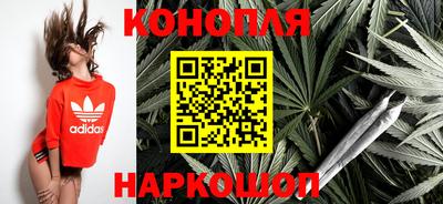 мефедрон VHQ Бугуруслан