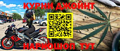 стаф Бузулук