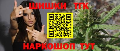 ПСИЛОЦИБИНОВЫЕ ГРИБЫ Будённовск