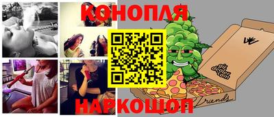 кокс Бугуруслан