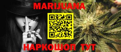 мефедрон VHQ Бугуруслан