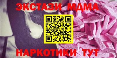стаф Бузулук