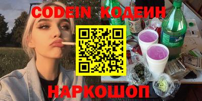 мефедрон VHQ Бугуруслан