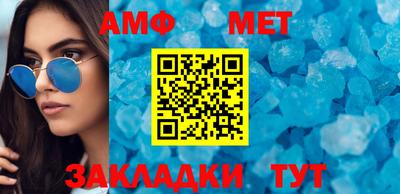 мефедрон VHQ Бугуруслан