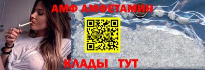 мефедрон VHQ Бугуруслан