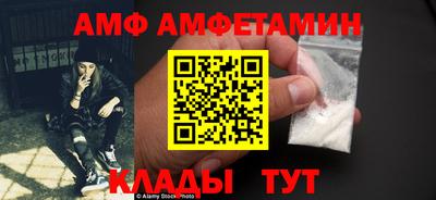стаф Бузулук
