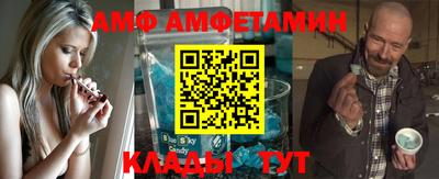 стаф Бузулук