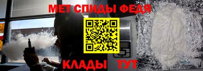 кокс Бугуруслан