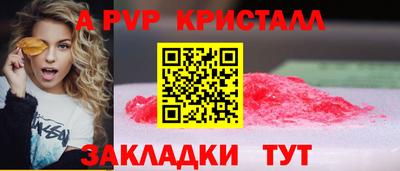 каннабис Аргун