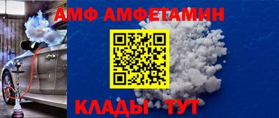 ПСИЛОЦИБИНОВЫЕ ГРИБЫ Будённовск