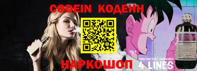 мефедрон VHQ Бугуруслан