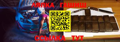 стаф Бузулук