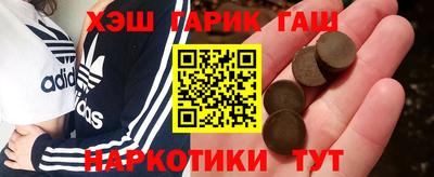 эйфоретик Бузулук