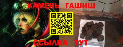 стаф Бузулук