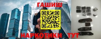 эйфоретик Бузулук