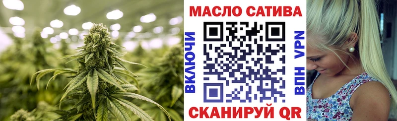 ТГК жижа  ОМГ ОМГ зеркало  Гай 