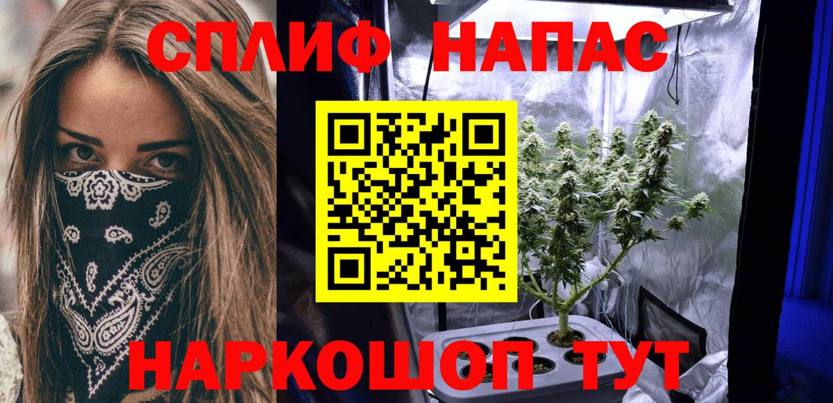 Бошки Шишки OG Kush  Конопля LSD WEED  Каннабис Ganja  Гай  Шишки марихуана тримм 